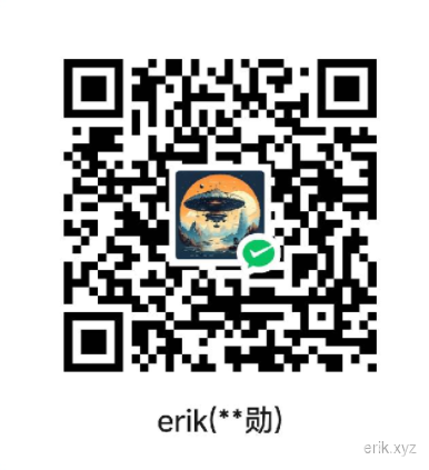 微信支付打赏二维码